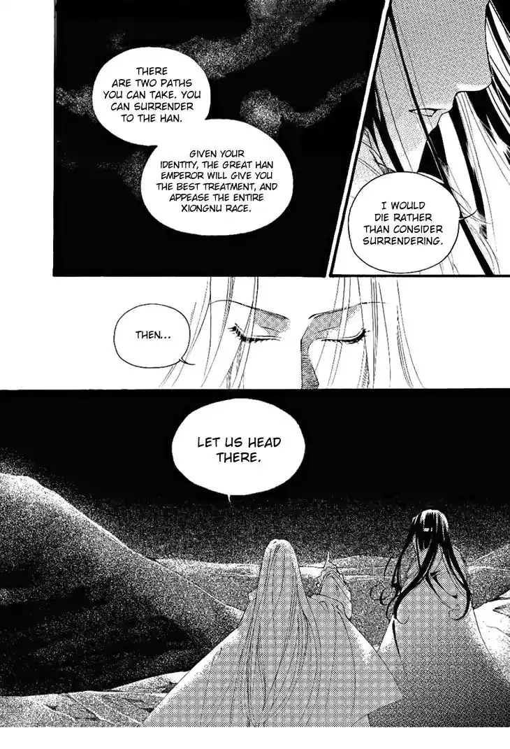 Dream of Loulan Kingdom Chapter 24 4